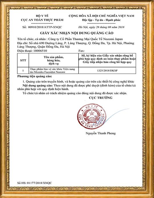 Giấy xác nhận quảng cáo sản phẩm Fucoidan Nozomi