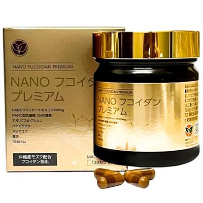 Nano Fucoidan Premium Yo Group Nhật Bản. Hộp 130 viên
