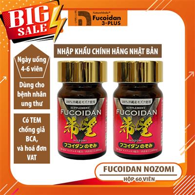 Combo 2 hộp Fucoidan Nozomi. Mỗi hộp 150 viên